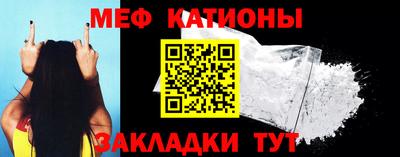 наркотики Бугуруслан