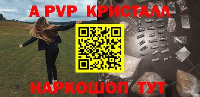 мяу мяу мука Будённовск
