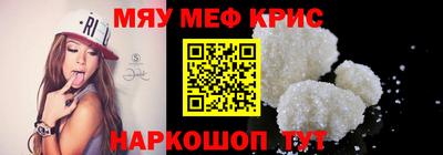 наркотики Бугуруслан