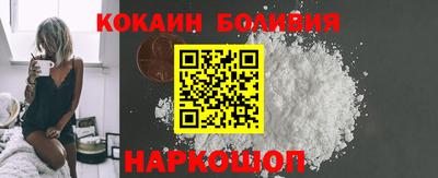 ALPHA-PVP Бузулук