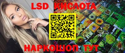 ALPHA-PVP Бузулук