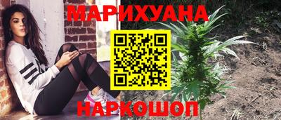 наркотики Бугуруслан