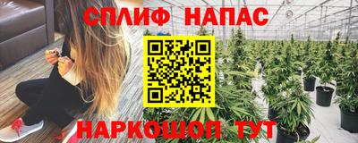 наркотики Бугуруслан