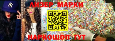 ALPHA-PVP Бузулук