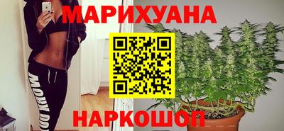 ALPHA-PVP Бузулук