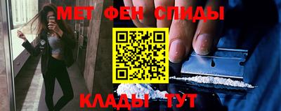 наркотики Бугуруслан