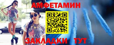 наркотики Бугуруслан