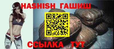 наркотики Бугуруслан