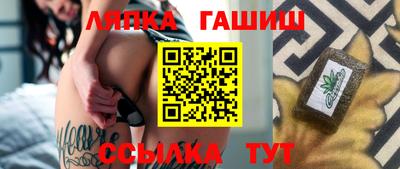 мяу мяу мука Будённовск