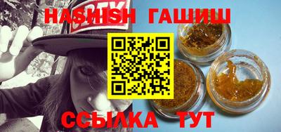 мяу мяу мука Будённовск
