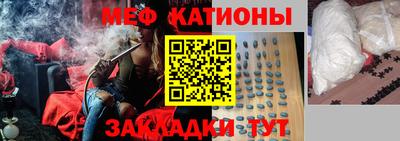 наркотики Бугуруслан