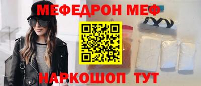 наркотики Бугуруслан